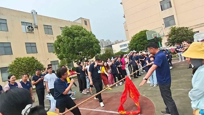 拔河比赛